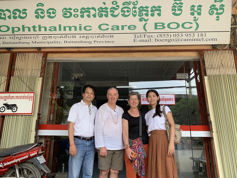 The HELP Cambodia team outside the Battambang Ophthalmic Care Centre